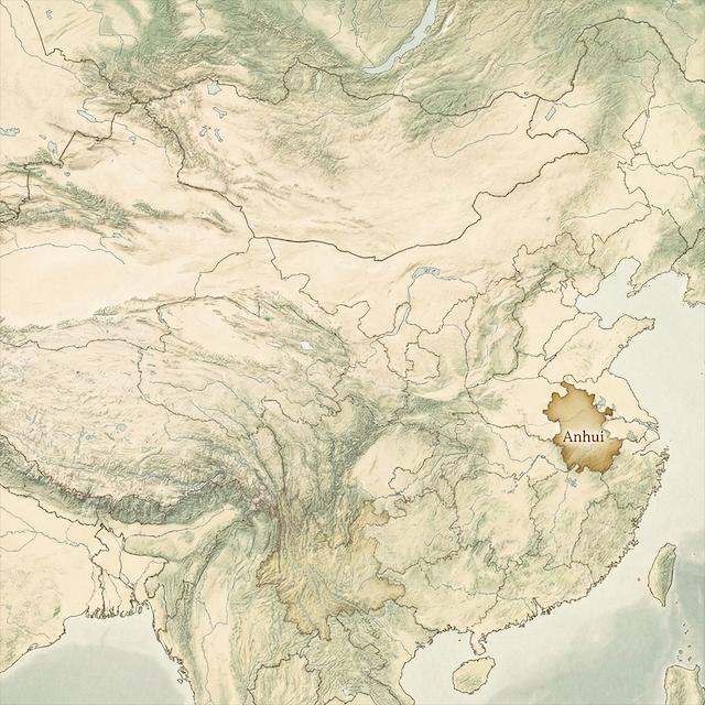 Anhui, China (map)