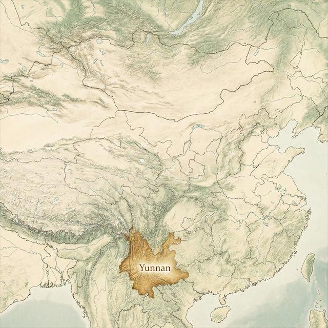 Yunnan, Mannong, China (map)